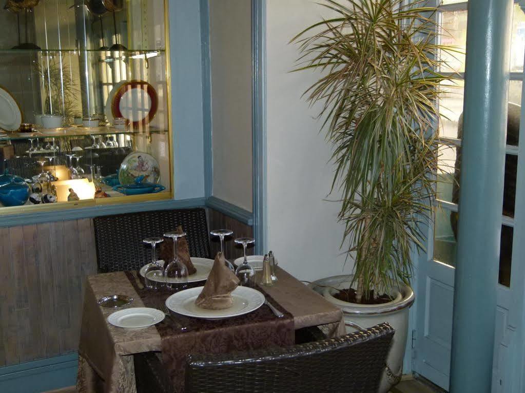 Hotel Bistrot Le Marceau Limoges